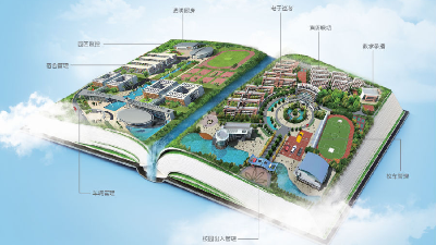 智慧校園，為(wèi)什麽搭建智慧校園？(一(yī)）