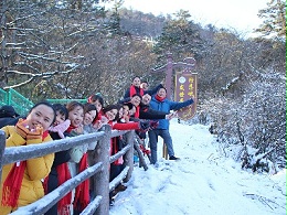 登峨眉山