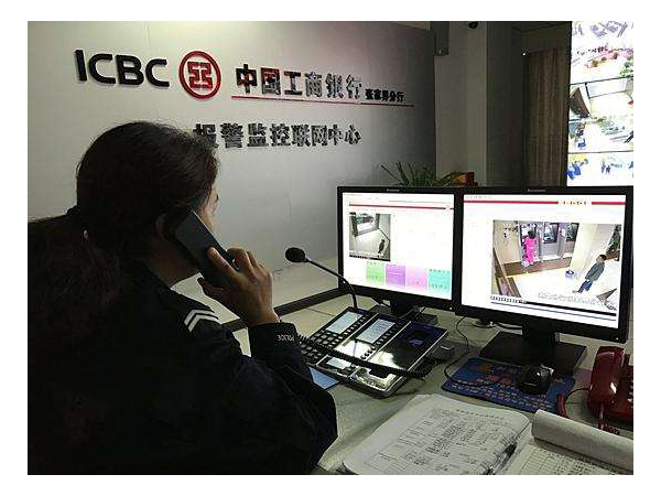 銀行(xíng)安防監控系統